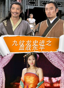日韩少妇乱码一区二区三区免费